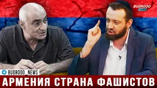 Михаил Финкель: Реваншистские идеи не дадут подняться нищей Армении