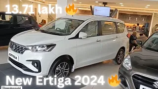 New Ertiga 2024 || Ertiga top model price || launched in India