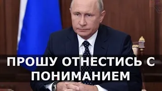Госдума обнулила сроки Путина. Бондаренко жив и вернулся громить Едросов. Налоговая душит бизнес.
