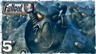 Fallout 2. Серия 5 - Городок трапперов.