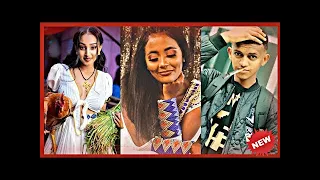 Tik Tok Ethiopian Funny Video Compilation 2022 የሳምንቱ እጅግ አስቂኝ ቀልዶች ስብስብ