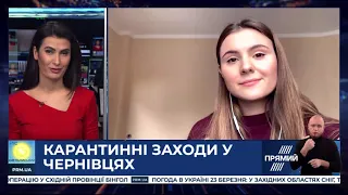 РЕПОРТЕР 12:00 від 23 березня 2020 року. Останні новини за сьогодні – ПРЯМИЙ