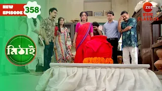 Parboti is dead | Mithai Full episode - 358 | TV Show | Bangla Serial | Zee Bangla Classics