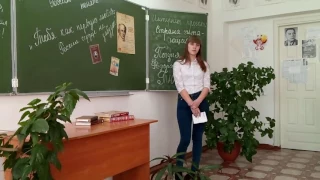 Кусь Екатерина