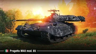 Так нельзя, но если очень хочется, то можно | Progetto M40 mod. 65