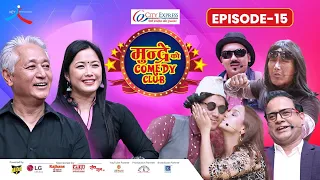 City Express Mundre Ko Comedy Club || Episode 15 || Deeya Pun, Vijay Lama