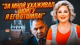 💥СЖЕГ верблюда перед Путиным и ухаживал УГРОЖАЯ оружием! МАКСАКОВА раскрыла всю НЕАДЕКВАТНОСТЬ Шойгу