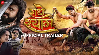 Radhe Shyam - Movie Trailer | Dilesh Sahu, Shrishti Dewangan, Rahul Roy, Garima Sharma, Jeet Sharma
