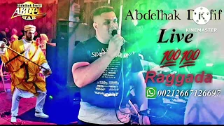 Abdelhak Drafif 💯💯💥💫🔥💃🕺🕴️♥️🇲🇦🇩🇿 Raggada ( live mariage ) 2022