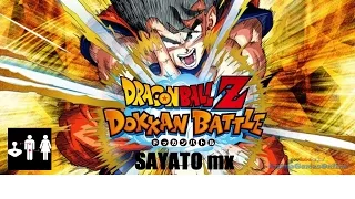 Dragon Ball Z - Dokkan Battle (PC & Android Download)