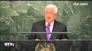 Палестинский флаг в розовом саду ООН, надежды генсека и реакция Израиля
