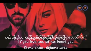 say my name mm sub  (David guetta-bebe Rehxa J balvin) T.P.Phyu🐹မှဘာသာပြန်တင်ဆက်သည်