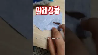 포켓몬빵에 띠부실이2개!?!?#포켓몬빵#띠부실#2개#신기하다!