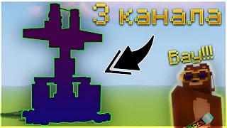 Как автоматизировать матрицу из мода ThaumCraft || Minecraft гайд