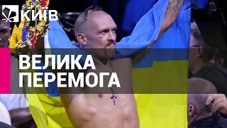 Олександр Усик переміг Ентоні Джошуа – подробиці