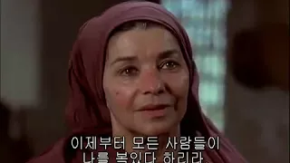 The Jesus Film Korean Version with Subtitles 360p