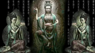 Prajna Paramita Hrdaya Sutram 般若波羅密多心經 (Sanskrit 梵文) - Imee Ooi 黃慧音 (Full Length) 💫