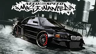 NFS: Most Wanted зимнее прохождение #22 - дуэль с Вебстером