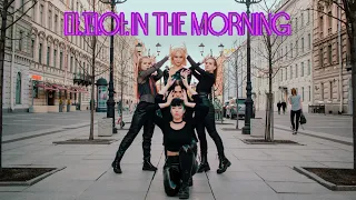 [KPOP IN PUBLIC] ITZY (있지) - 마.피.아.In the morning Dance Cover by MOONBEAT