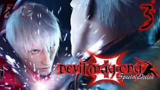 Pertarungan Antar Saudara - Devil May Cry 3 Special Edition || STORY DANTE