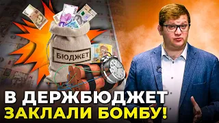 ШАЛЕНИЙ РОЗПИЛ державних коштів! АР'ЄВ: ДОРОГИ та ТЕЛЕМАРАФОН знекровлять ЗСУ