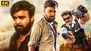 Superhit South Blockbuster Hindi Dubbed Full Movies (4K) | M. Sasikumar, Vijayakanth, Navaneet Kaur