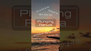 Plunging ranula | जीभ के नीचे की गांठ #ultrasound #youtubeshorts #shorts #drtandon