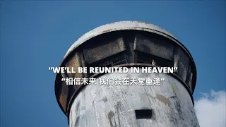 'We'll be reunited in heaven'