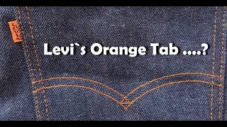 Восстановим имя "безымянных" Levis Orange Tab