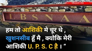 UPSC Motivational Video।🔥IAS/IPS Motivational Video🔥।UPSC Aspirants Motivational Video।Civil service