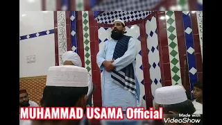 Qari AbdulGhafur Muavia Shb قاری عبدالغفور معاویہ صاحب  6 May 2021