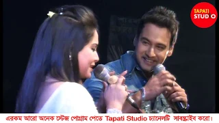 Yash Dasgupta Live Performances At Tarun Sangha Club Program