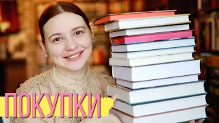 КНИЖНЫЕ ПОКУПКИ! Нашла редкие книги!