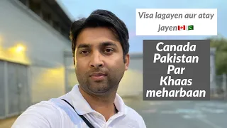 Pakistan to Canada visit visa update | Aug 2023 | 🇨🇦🇵🇰