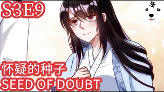 Anime动态漫 | King of the Phoenix万渣朝凰 S3E09 SEED OF DOUBT怀疑的种子 (Original/Eng sub)