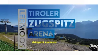 Bikepark Lermoos | Tiroler Zugspitz Arena | steile und technische Trails direkt vor der Zugspitze!!!