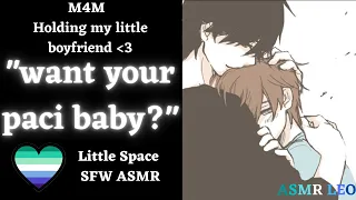 M4M Boyfriend holds their little baby boy :) [ASMR] [SFW] [LittleSpace]