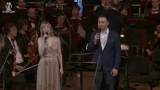 "Александра" - Анна Бутурлина, Владислав Косарев и Оркестр Кинематографии