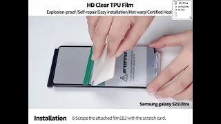 UIYTRAESTING Flexible Soft TPU Screen Protector installation video