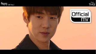[MV] K.will(케이윌) _ Thank U (Mendorong Totot(맨도롱 또똣) OST Part. 1)