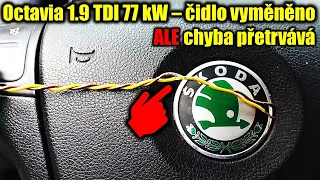 Chyba snímačů teploty | Škoda Octavia 1.9 TDI PD BLS 77 kW | P2185, P0183 | Temp sensors faults