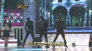 ‪2010 Star Dance Battle BEAST vs. MBLAQ‬‏ (Round 5)