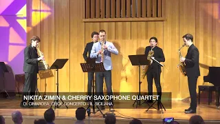Nikita Zimin & Cherry Saxophone Quartet - D. Cimarosa: Oboe Concerto - III. Siciliana