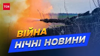 🔥 Нічні новини з фронту за 10 січня | Новини України