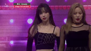 [MIXNINE(믹스나인)] 큐시 _ Greedy(Ariana Grande(아리아나 그란데)) (Stage Full Ver.)