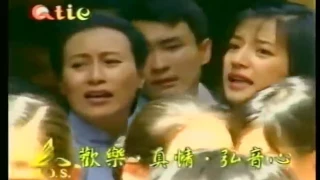 Vietsub   Hán Việt Tình Sâu Đậm Mưa Mịt Mù   Triệu Vy OST Tân Dòng Sông Ly Biệt