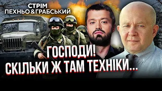 💥Часів Яр БЕРУТЬ В КЛІЩІ! Ворог пішов великими колонами. РФ почала нову операцію проти України