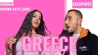 REACTION: GREECE 🇬🇷 - Marina Satti (Zari) Eurovision 2024 - ESCXPERTS