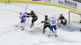 Toronto Maple Leafs vs Boston Bruins | December 10, 2016 | Full Game Highlights | NHL 2016/17