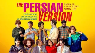 Cinema Reel: The Persian Version